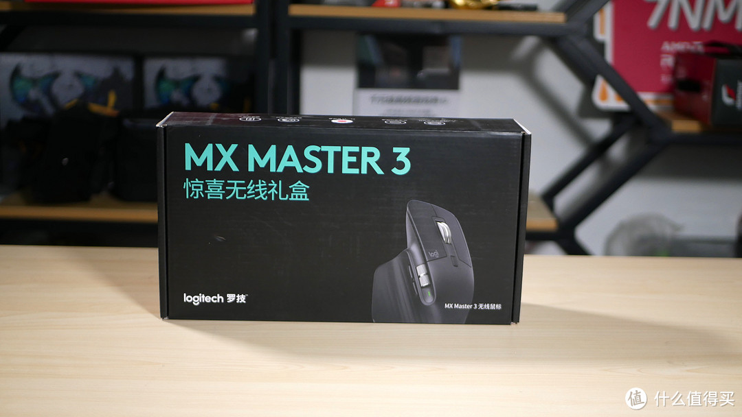 鼠标也谈生产力，罗技（Logitech）MX Master 3使用体验