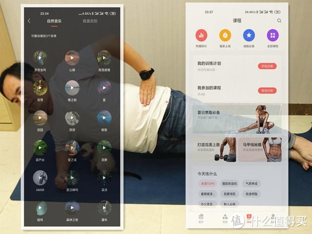 华米Amazfit Ares户外运动手表，都市户外皆可用，让你八面威风