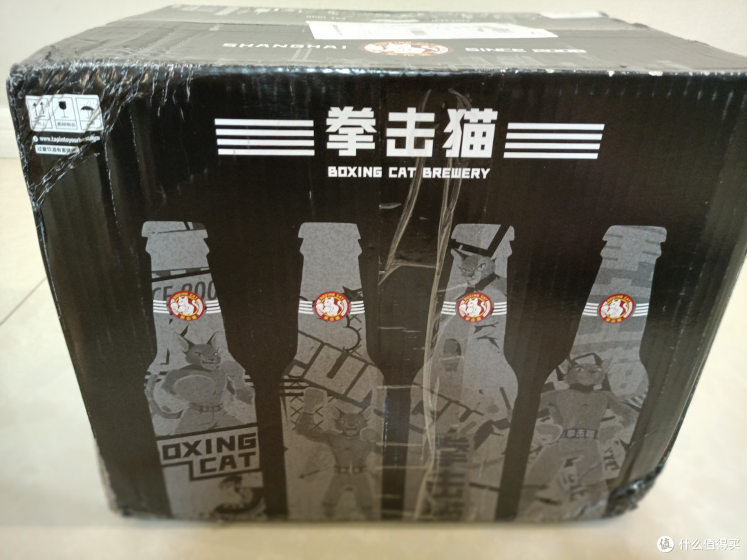 包装另一面为拳击猫