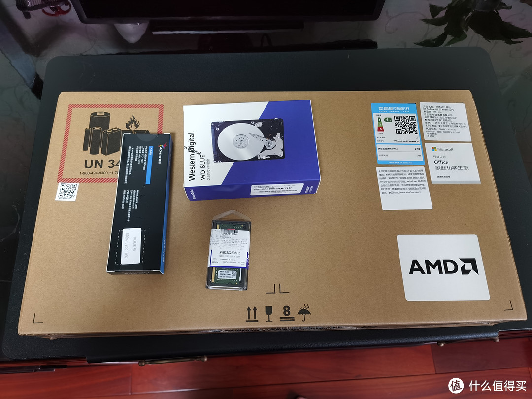 惠普 战66三代AMD 15.6寸 R7-4700