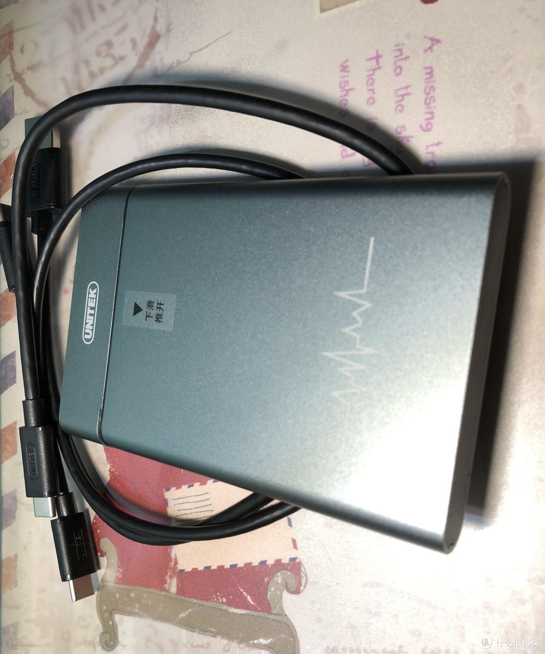 图5、双线一盒