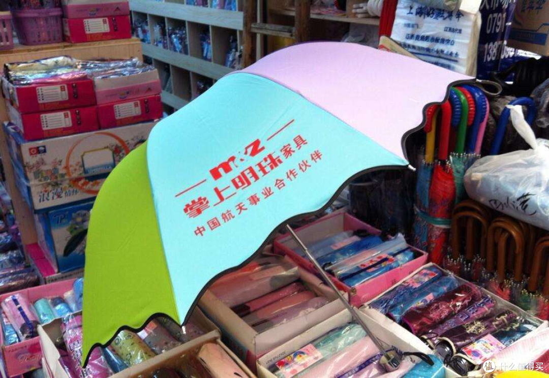 地摊经济来临，10款最好卖商品助你月入2W！