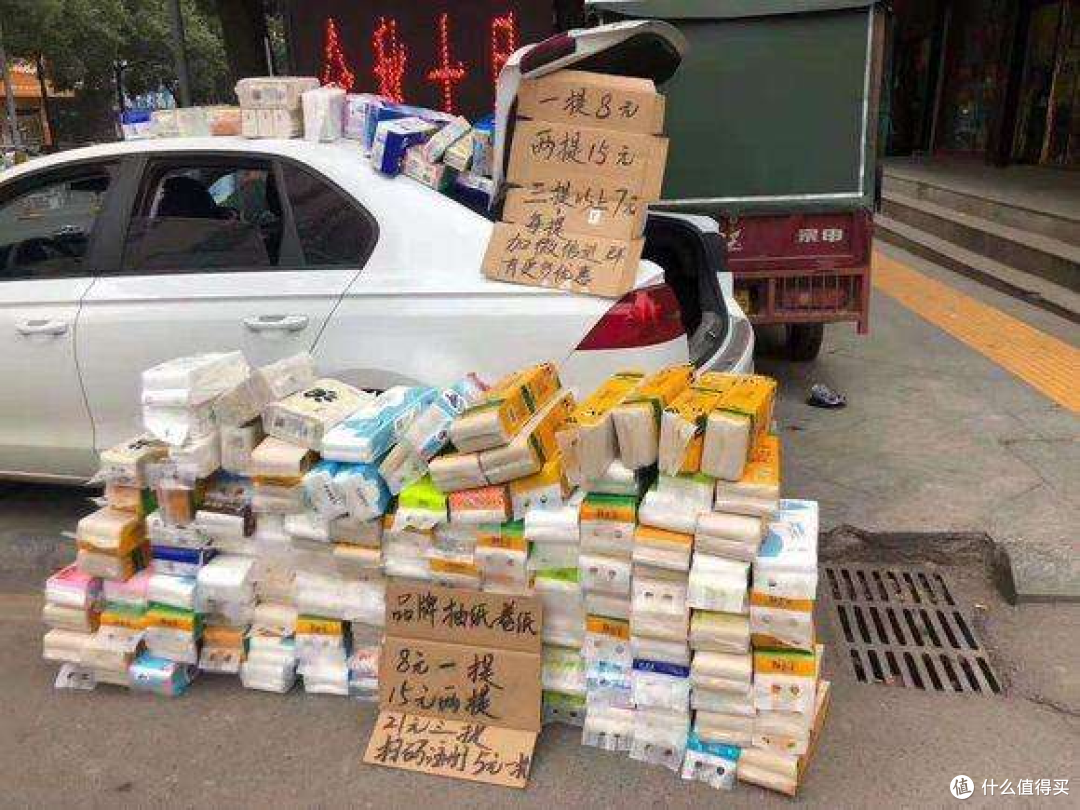 地摊经济来临，10款最好卖商品助你月入2W！