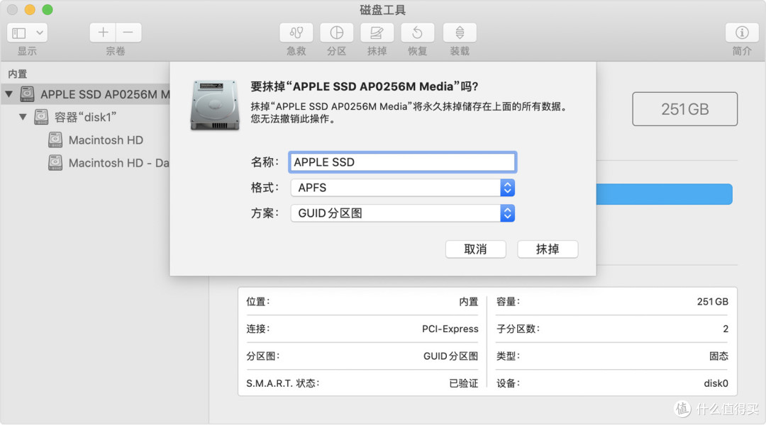 雷电3的大用处！1小时解决旧Mac电脑数据迁移