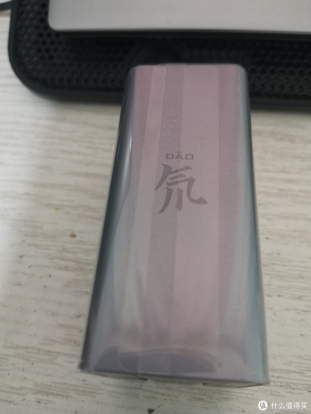 入手一个新的充电器，这次是高大上的氮化镓