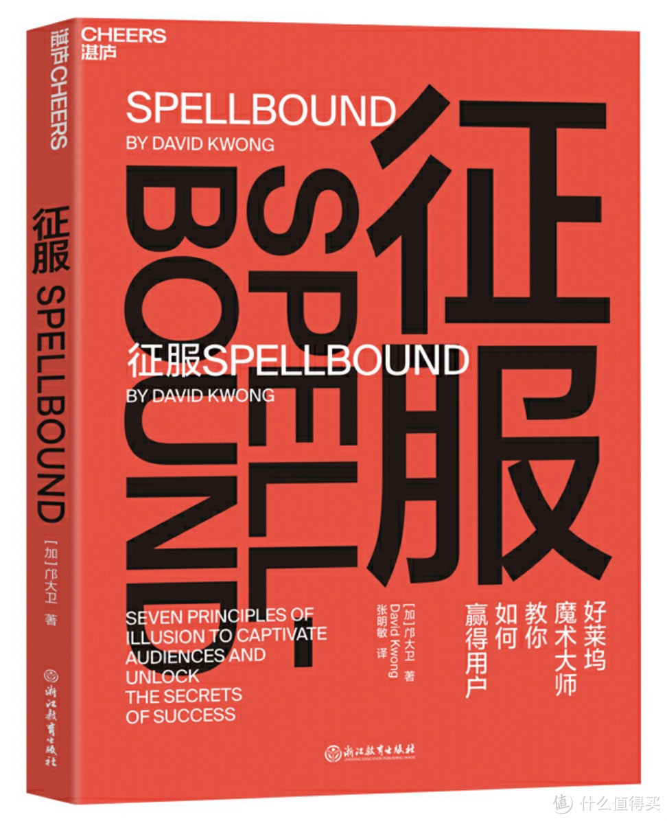 眼界决定世界，提升格局的10本好书，帮你找到2020年的突破口！主编亲荐～