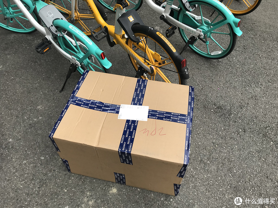 信仰胶带封箱,无敌了