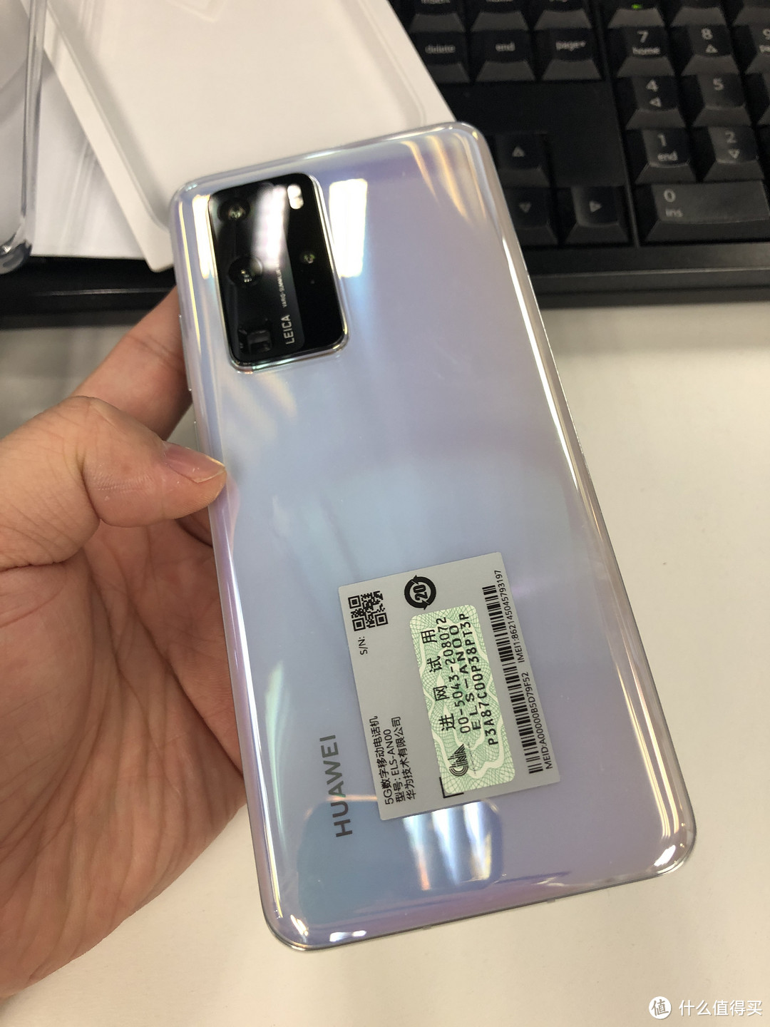 华为P40 Pro 8+128G 开箱