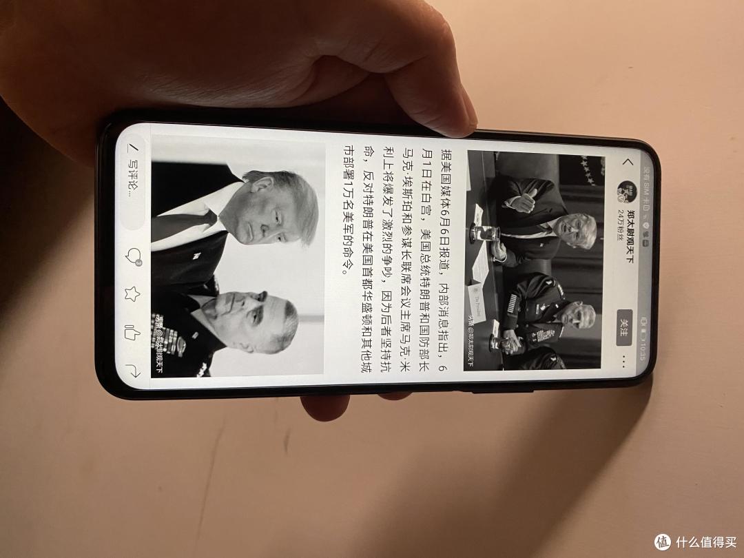 荣耀X10之轻体验丨一款不甘平庸，充满想象力的旗舰级手机