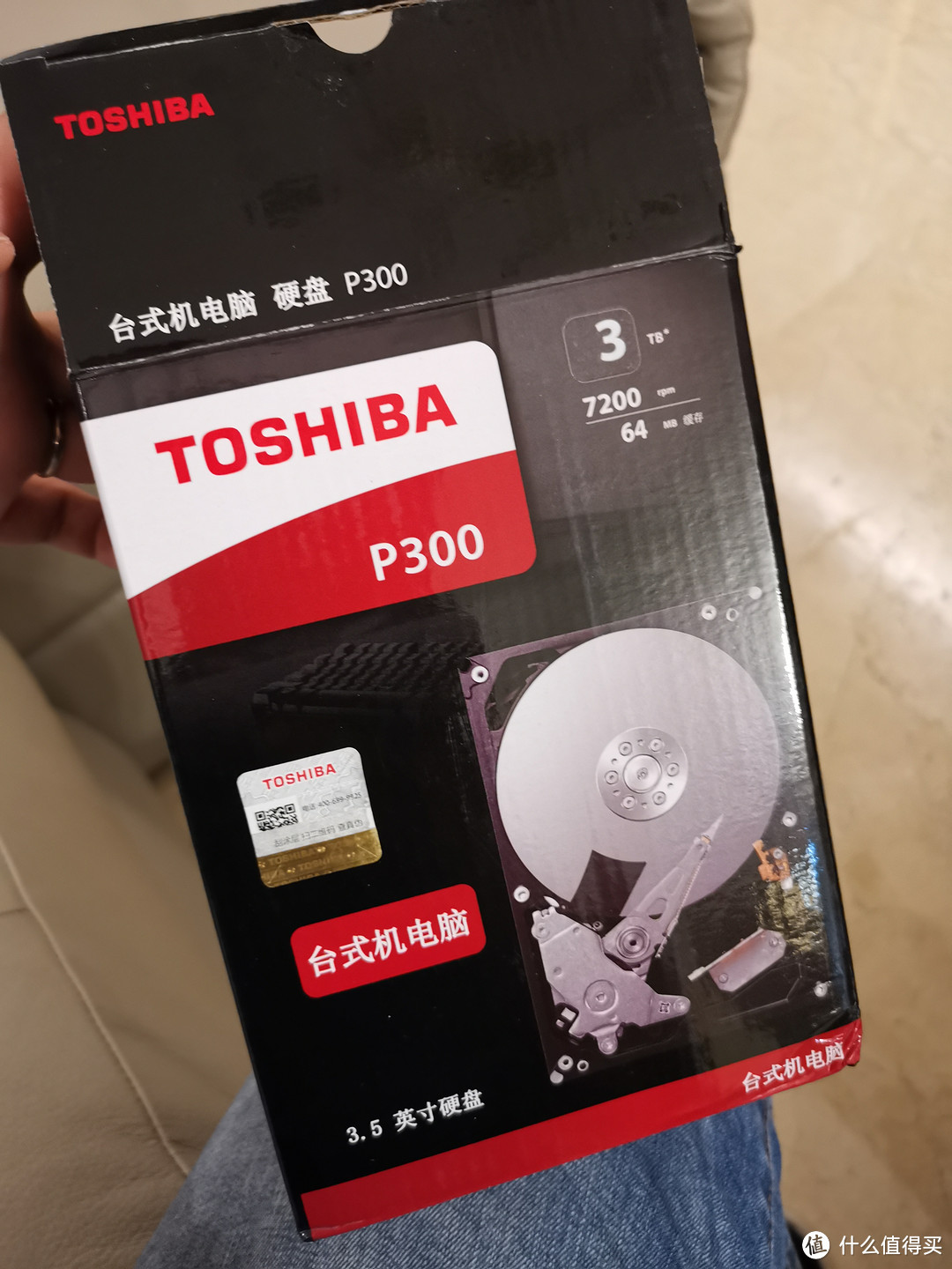 3TB，7200转，垂直没毛病