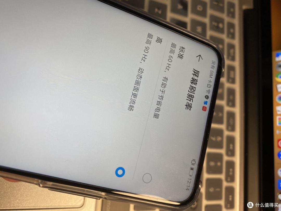 荣耀X10之轻体验丨一款不甘平庸，充满想象力的旗舰级手机
