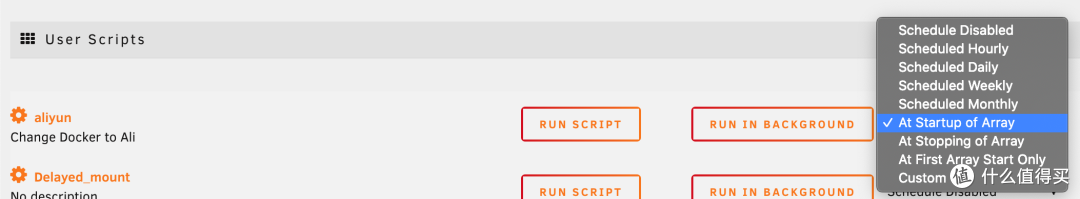 Unraid教程-非命令行模式安装Docker版qBittorrent