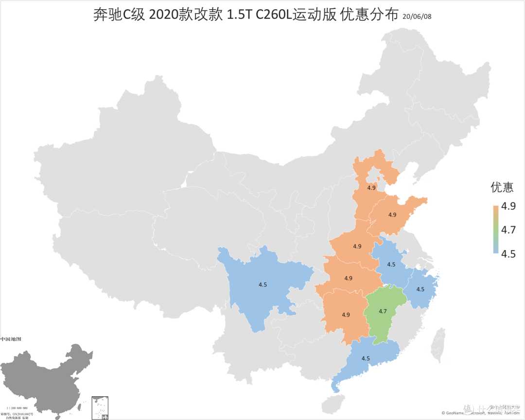 20年1-5月销量前十中型车全国优惠分布