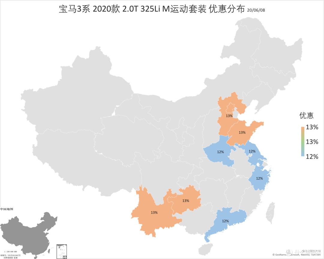 20年1-5月销量前十中型车全国优惠分布