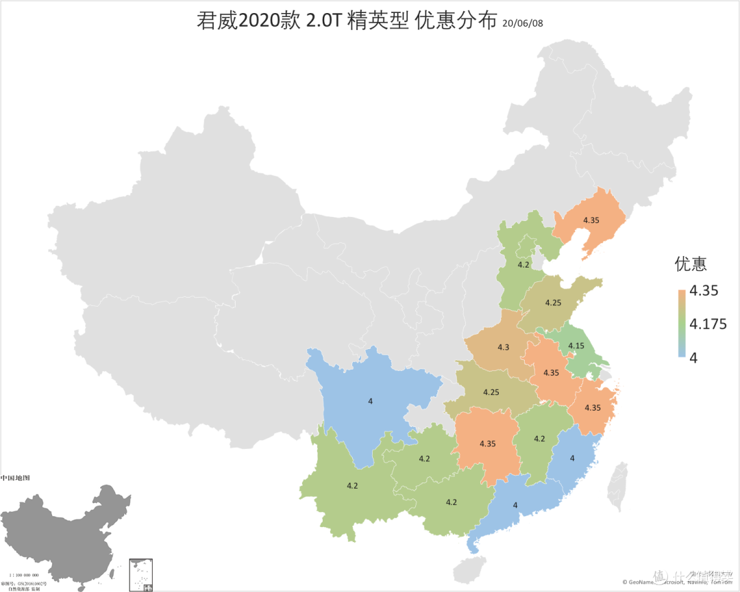 20年1-5月销量前十中型车全国优惠分布
