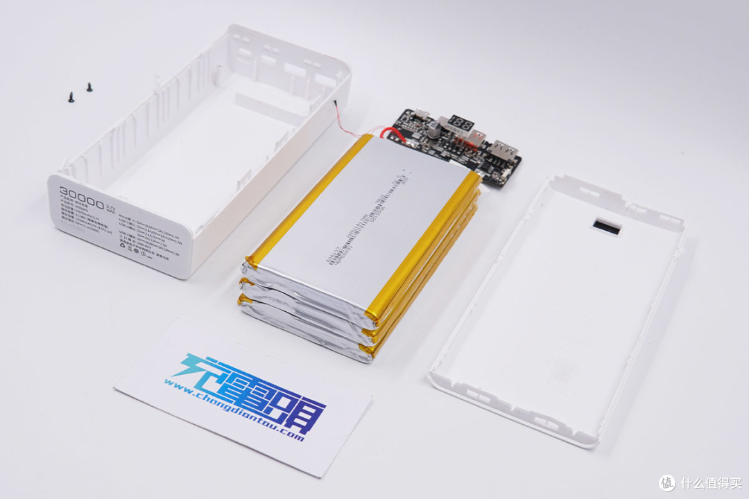 拆解报告:aigo 30000mAh 18W PD双向快充移动电源W300PD