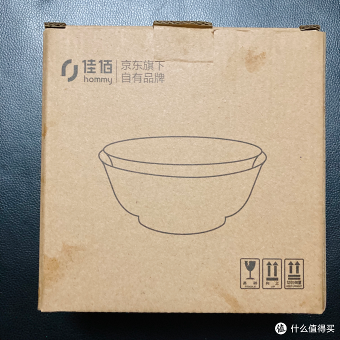 佳佰日式泡面碗汤碗陶瓷碗具开箱分享