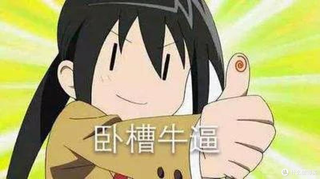 一个疗程就要花31万!开扒史上最壕横的医院