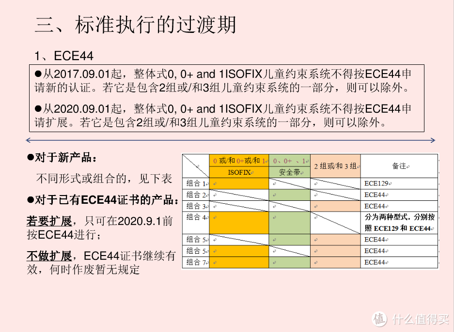 图源网络