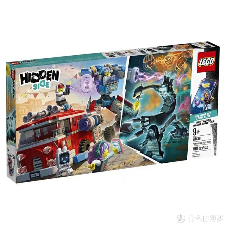 LEGO乐高HIDDEN SIDE系列70437魔法城堡图文评测