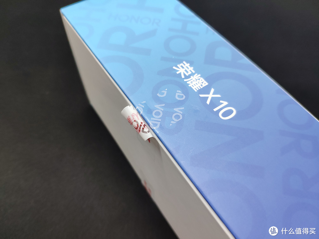 荣耀X10 5G手机,你要的性价比来了