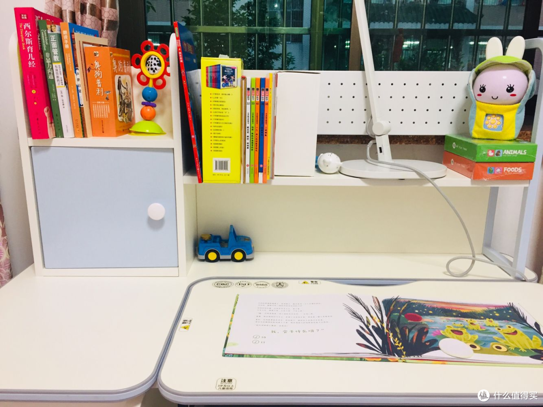 好的学习工具，永远不要太迟：西昊H3+K16学习桌椅评测