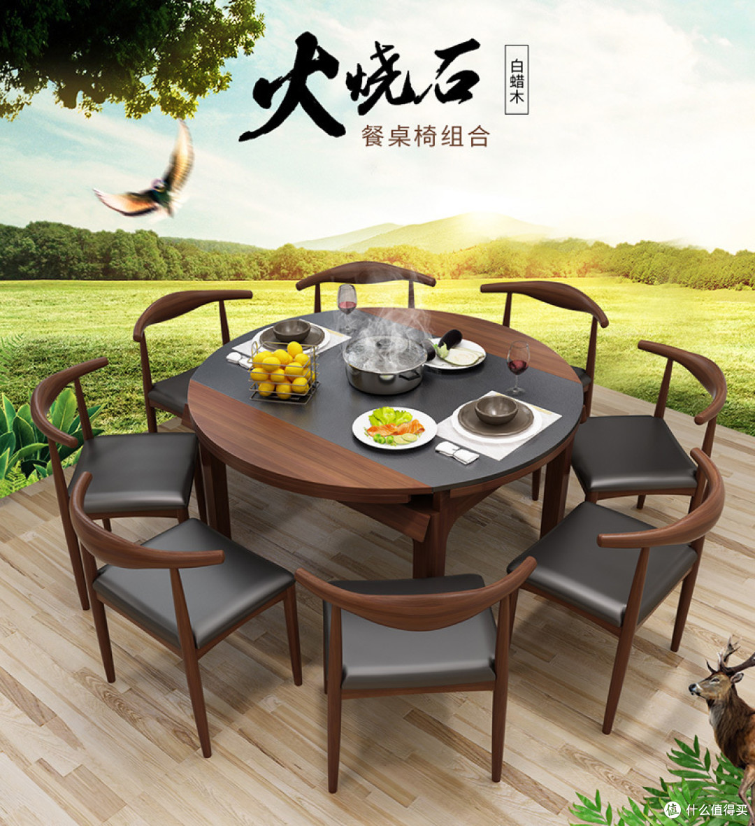 自建房怎么装,贫民穷装中的一些便宜好货