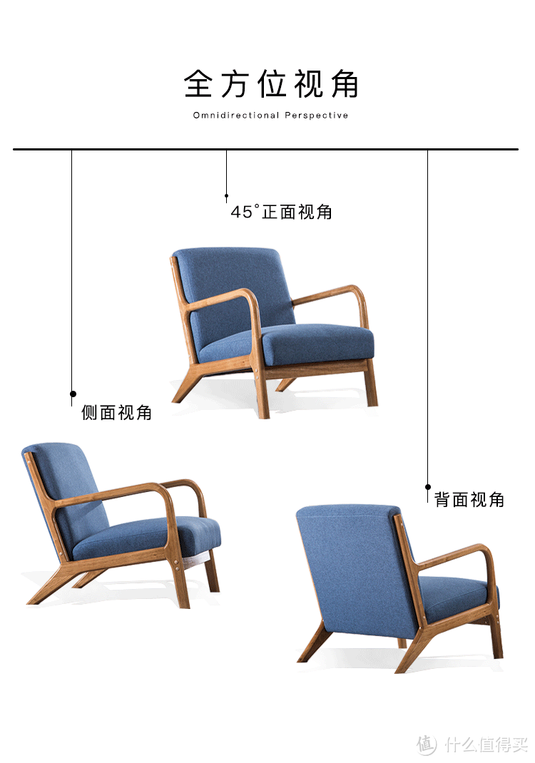 自建房怎么装,贫民穷装中的一些便宜好货
