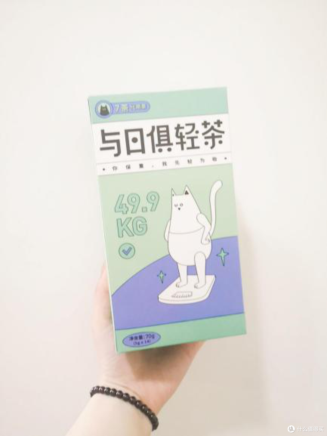 低脂低卡零食不好吃?那是你没有吃过湖南农大学霸研发的美食