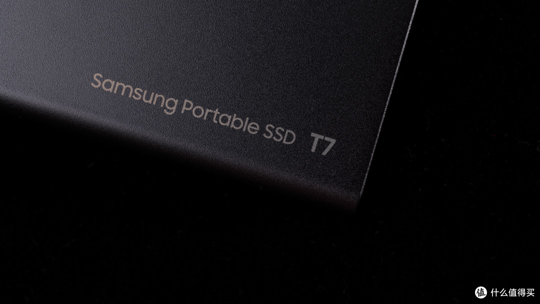 想随身带着的硬盘才能叫移动硬盘-三星Protable SSD移动固态硬盘T7普通版首发开箱简测