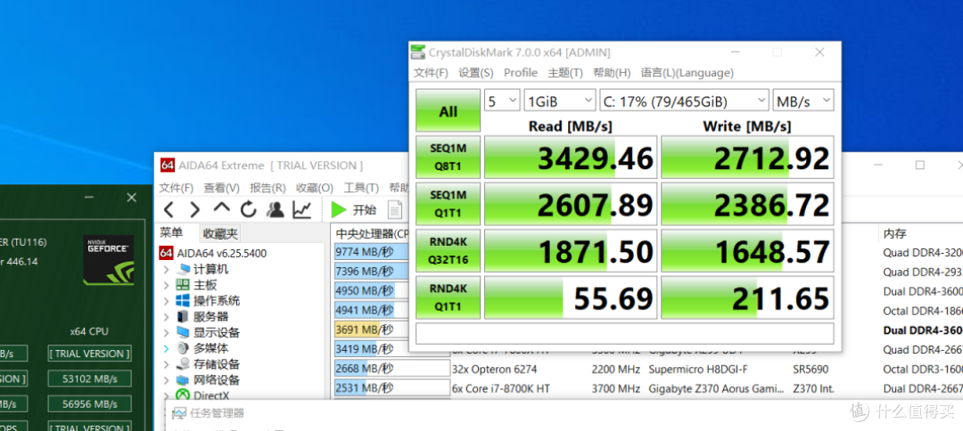 618种草锐龙9！视频生产力的装机单。AMD 战未来，YES！