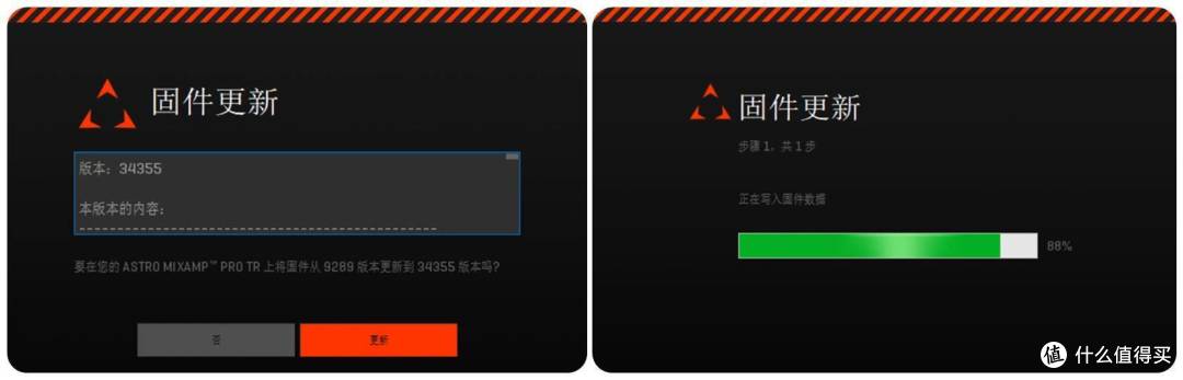 森海、歌德还是罗技？我的PC耳机系统小横测：ASTRO A40+MIXAMP套装入手