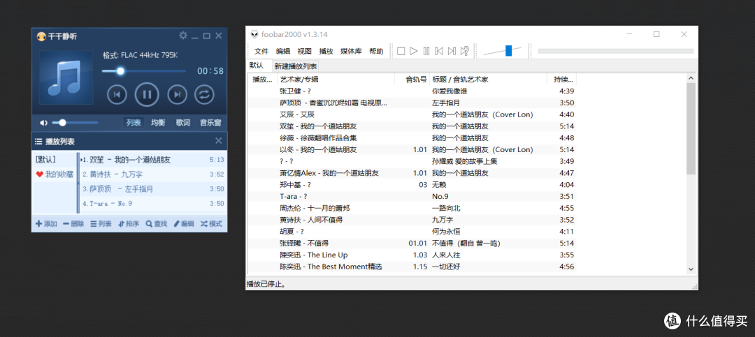 森海、歌德还是罗技？我的PC耳机系统小横测：ASTRO A40+MIXAMP套装入手