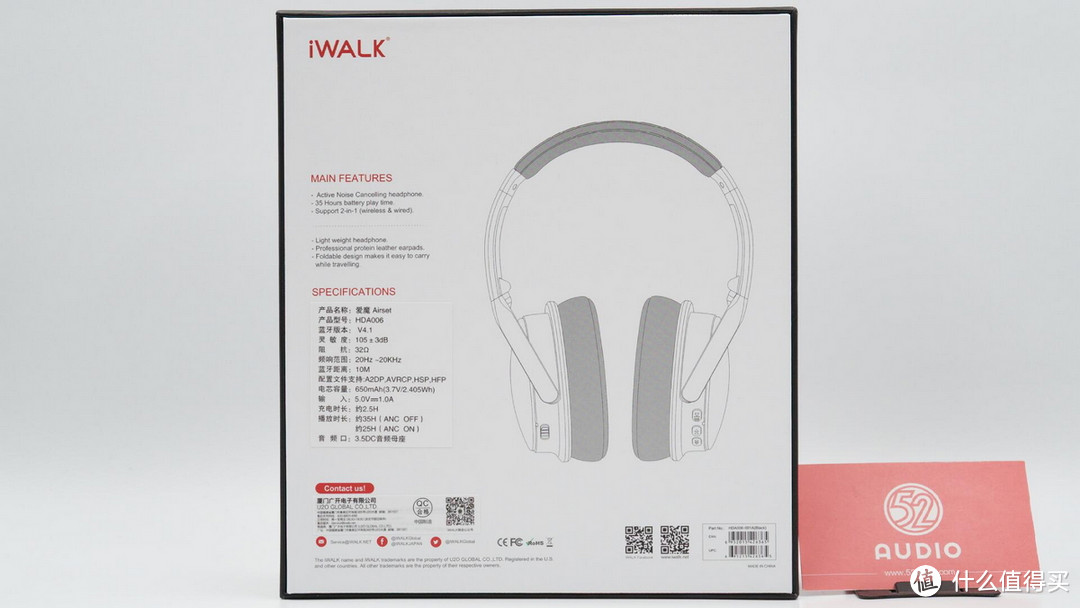 拆解报告:iWalk 爱魔 Amour Airset 头戴式降噪蓝牙耳机