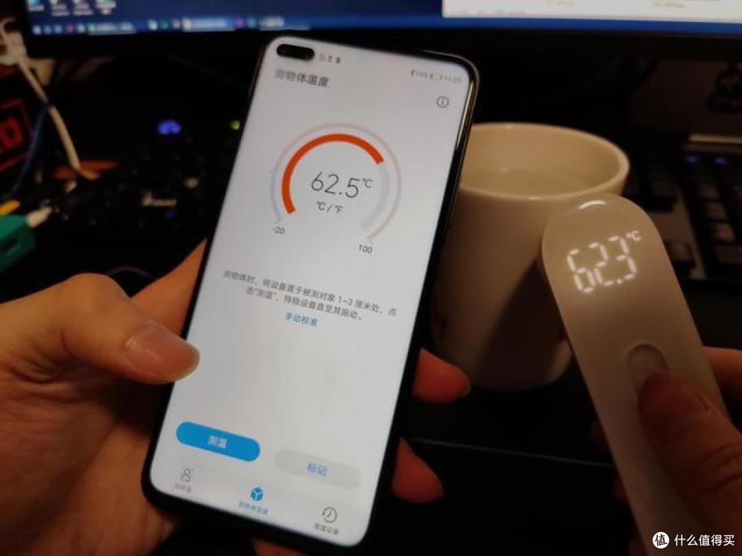 6000多字说个清楚,荣耀Play4 Pro红外测温版到底好不好用