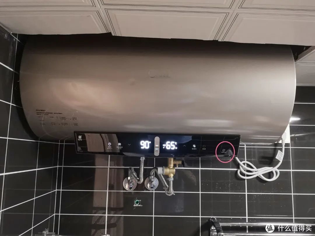 618剁手第二单:体验健康活水的沐浴感受——美的JQ5电热水器开箱使用测评