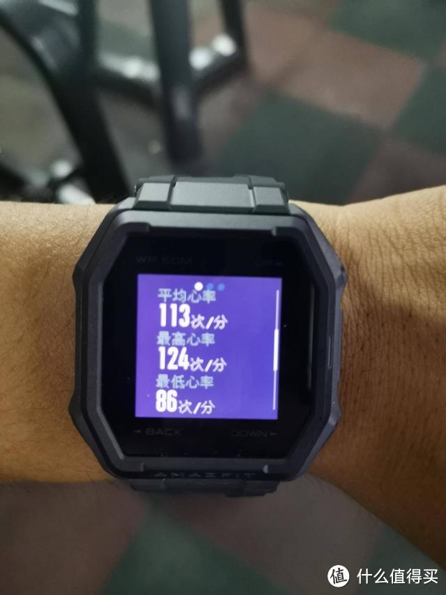 运动我更专业 华米Amazfit Ares户外运动智能手表