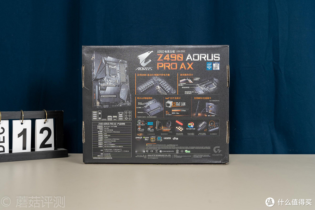 依然是标杆级的高端主板、技嘉Z490 AORUS PRO AX 小雕PRO主板 深度评测