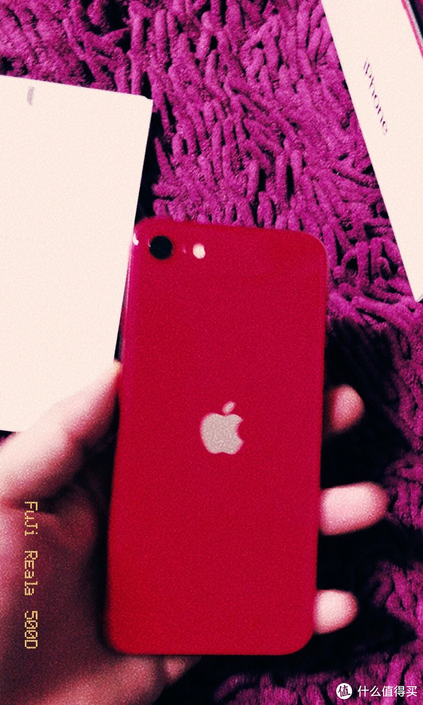 Product RED
