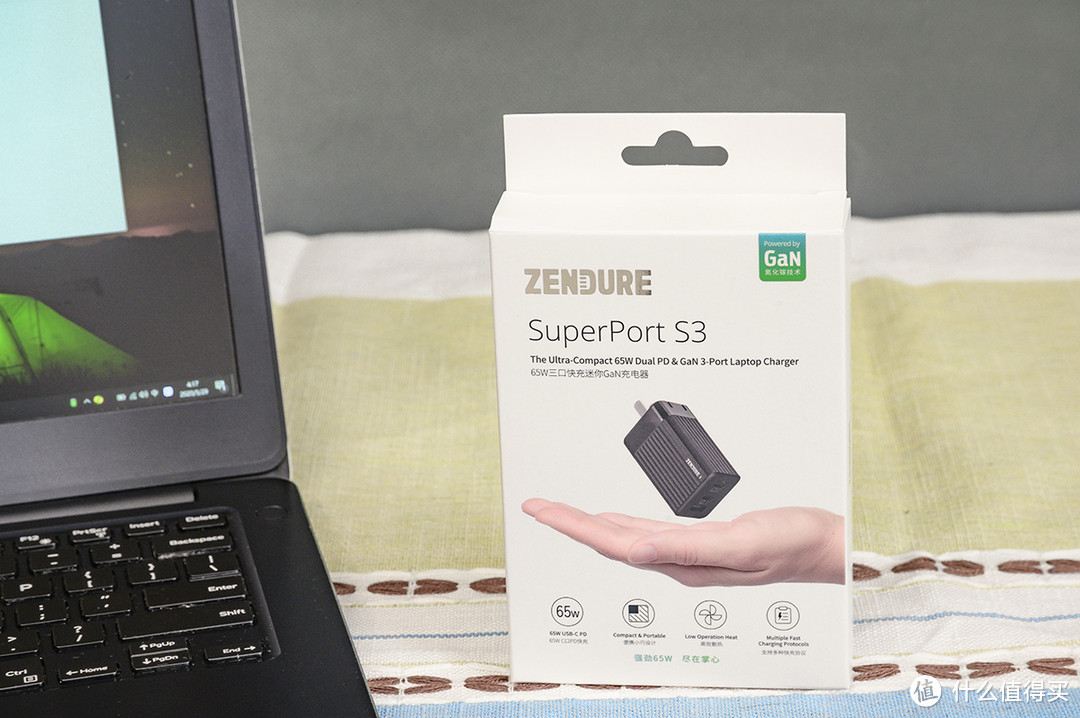 解决电量焦虑,解放空间与肩膀,给本本添加征拓 SuperPort S3 65W氮化镓充电器