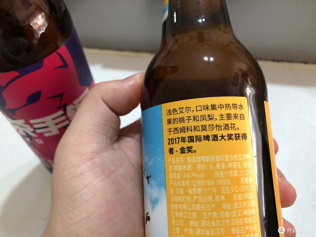 一直喝一直爽!Goose Island鹅岛+Boxing Cat拳击猫精酿啤酒 体验报告