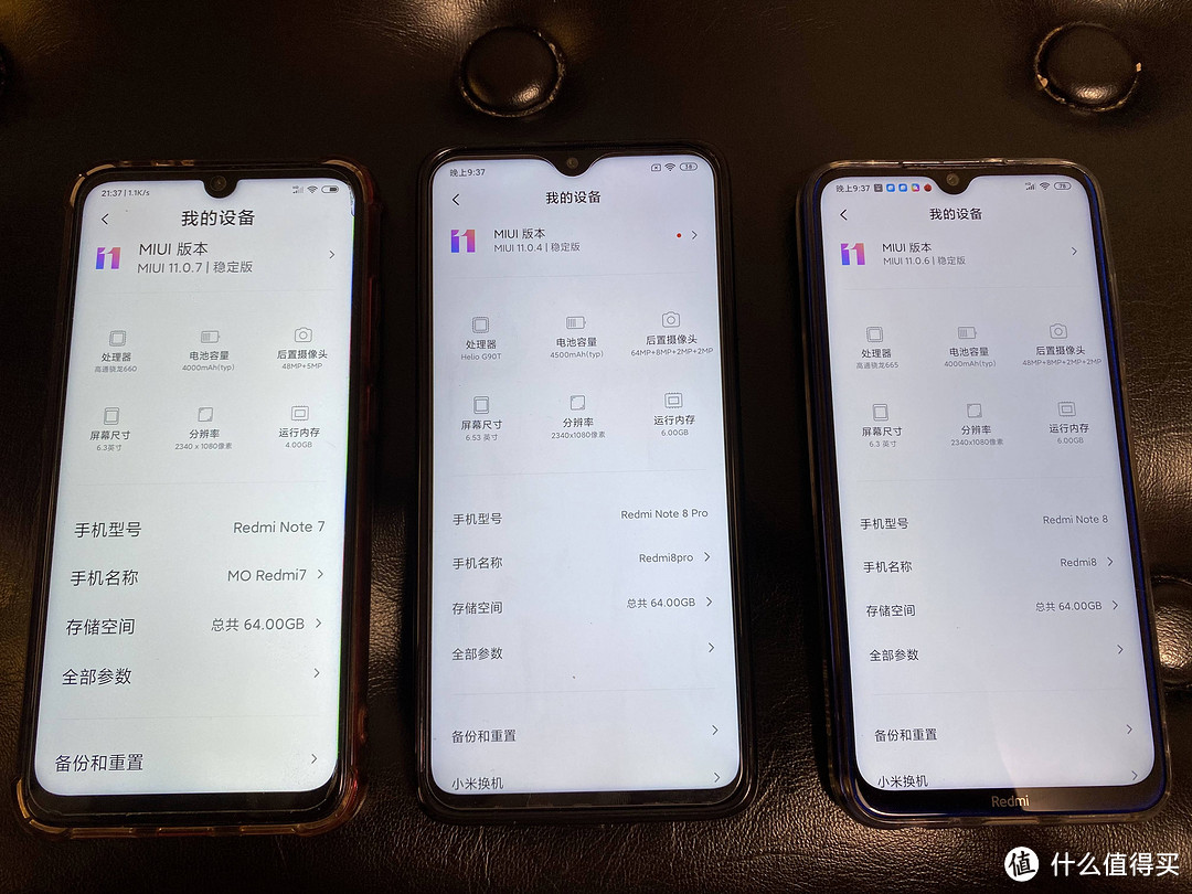 红米redmi是否值得升级note7 VS note8 VS note8 pro