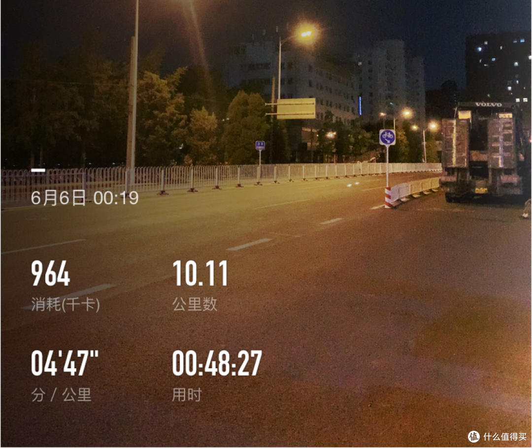 有了适合自己的鞋，10k已经可以跑进50分钟了，还是颇有成就感