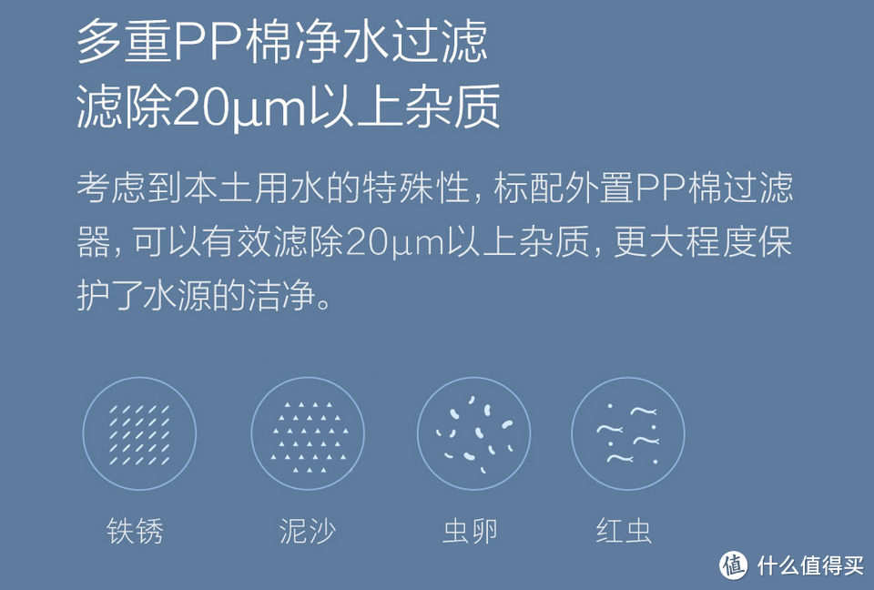 更更更智能！微波感应自动开合的智米智能马桶盖Pro版了解一下？