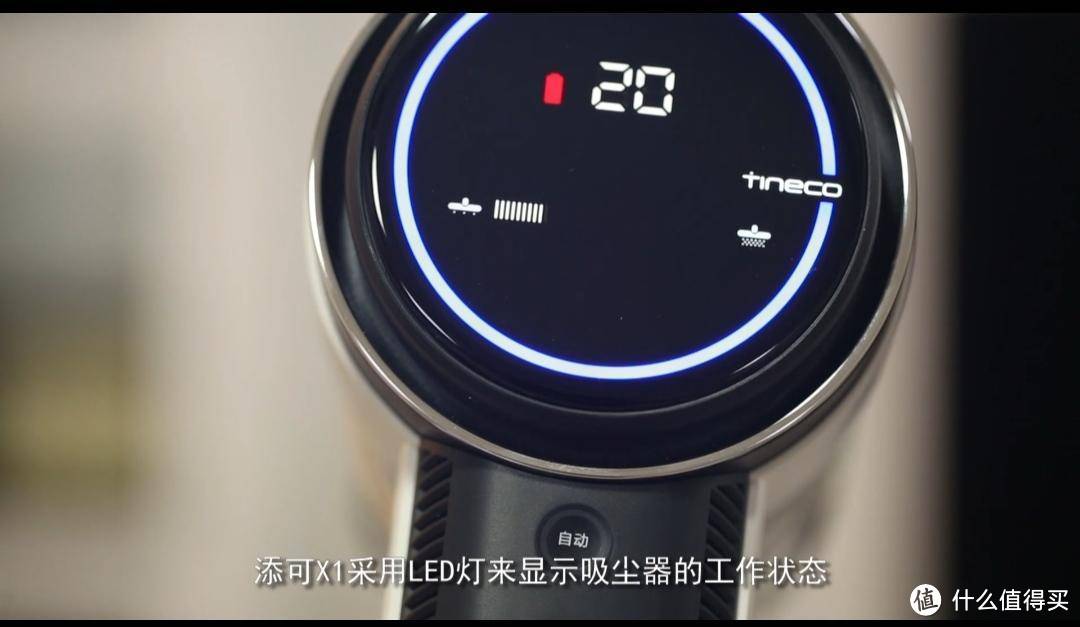 中国家用电器研究院用户体验评测：无线吸尘器的王者大PK