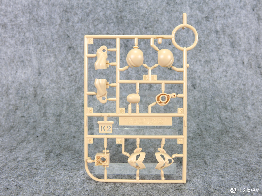 万代人形拼装 Figure-rise Standard 龙珠超 悟吉塔