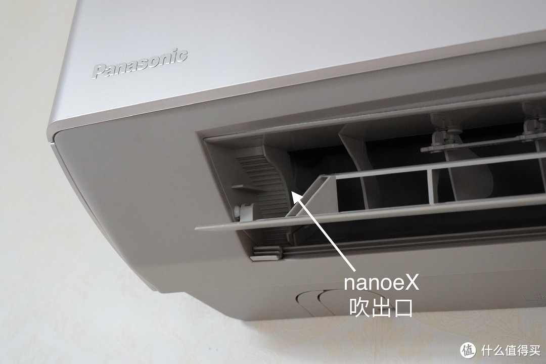 除菌除异味，配置高浓度nanoeX的松下D系列空调，值不值得买？