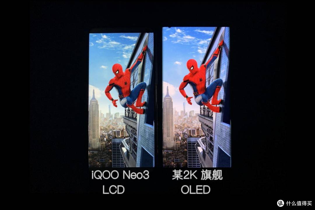 iQOO Neo3测评:2398,144Hz香?