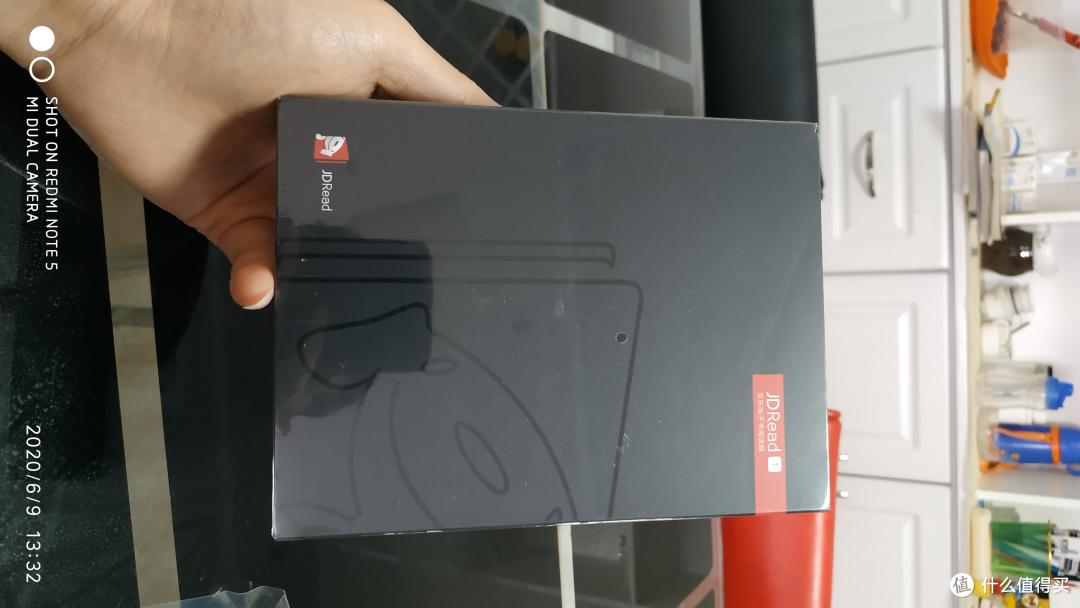 撸啊撸阅读打卡白嫖(一) kindle X 咪咕 还是 京东JDRead 呢?