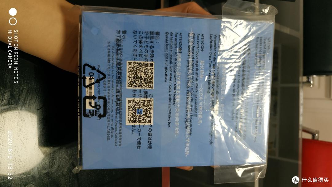撸啊撸阅读打卡白嫖(一) kindle X 咪咕 还是 京东JDRead 呢?